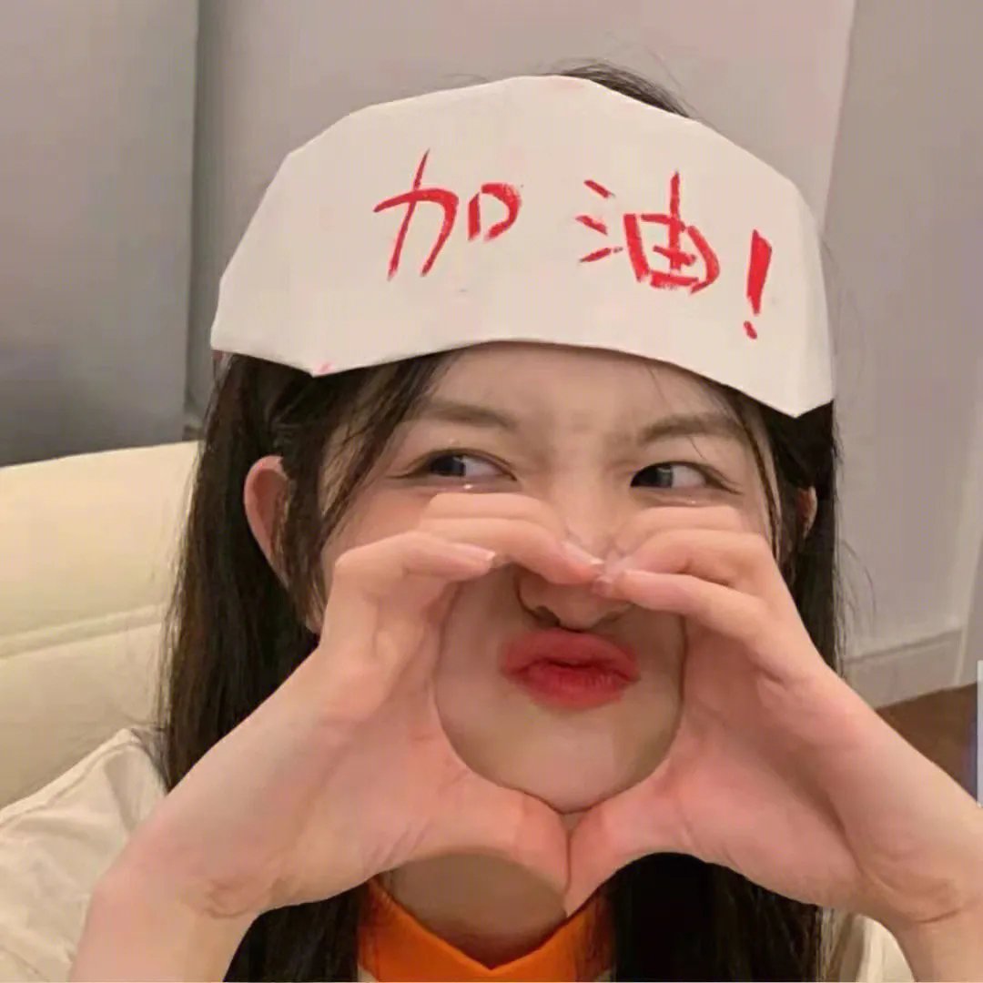 中国好声音2023
